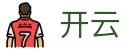 开云(KaiYun)中文官方主页 - 官方服务入口